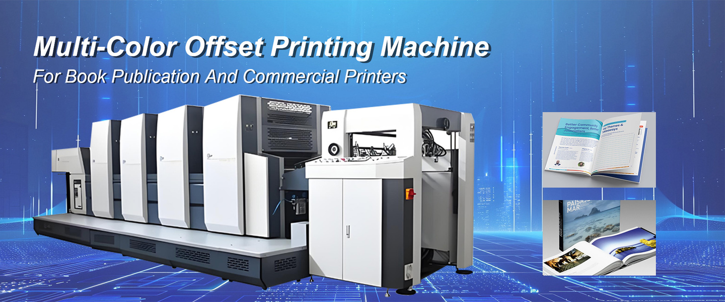 เครื่องพิมพ์ดิจิตอลอิงค์เจ็ท