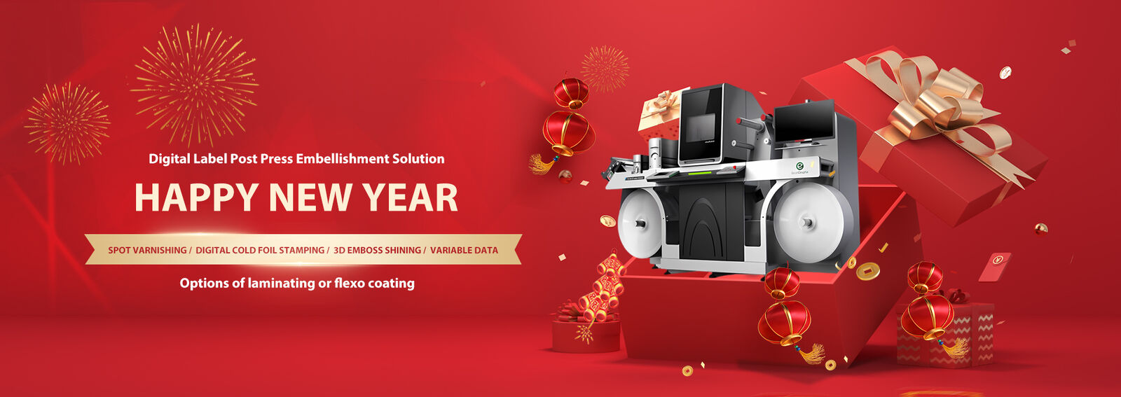 เครื่องจาน CTP