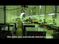 QC-ผลิตเพลท