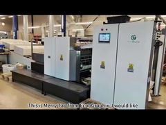 เครื่องเคลือบ UV