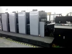 เครื่องพิมพ์ออฟเฟตหลายสี