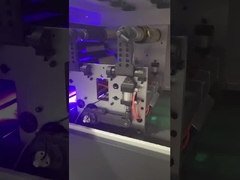 B2 เครื่องเคลือบและฟอยล์ UV ดิจิตอล