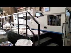 EcooGraphix 1080BQ อัตโนมัติฟอยล์สแตมปิ้ง ตัดเครื่องยนต์