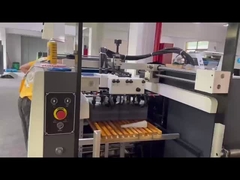 เครื่องเคลือบ UV-FHSGJ