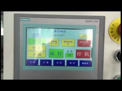 เครื่องทำกล่องกระดาษอัตโนมัติ เครื่องขึ้นรูปกล่อง 200 ชิ้น/นาที