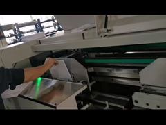 อีโคโอ TB 505F