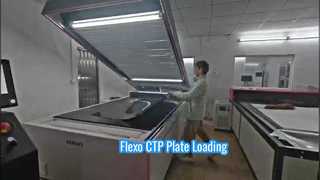 ดูเครื่องเพลท CTP การพิมพ์เฟล็กโซ กำลังโหลดเพลท FL4835