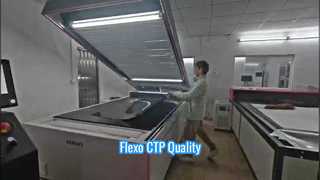 เหตุใดจึงเลือกเครื่องแกะสลักเลเซอร์เฟล็กโซดิจิตอล CTP ขนาด 4 ตร.ม./ชม