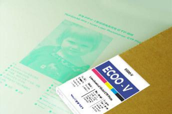 แผ่นพิมพ์ CTP Photopolymer สีม่วงสำหรับการพิมพ์ออฟเซตดิจิตอล