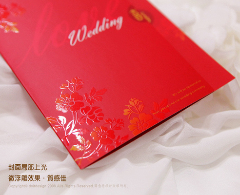 B2 เครื่องเคลือบและฟอยล์จุด UV ดิจิตอล