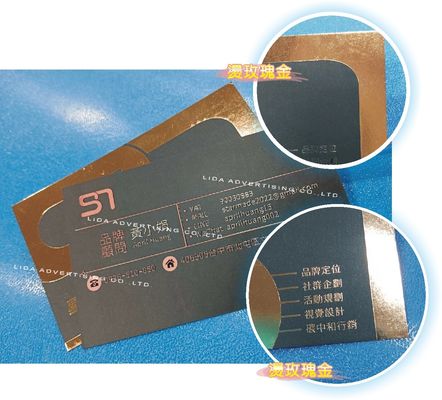 A3 เครื่องพิมพ์สี UV ดิจิตอล