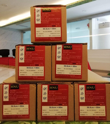 คุณภาพสูง Agfa Graphi Arts Imagesetting Film Hns Hnu ฟิล์มสําหรับการพิมพ์