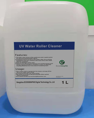 Ecoo-T พัฒนาแผ่นความร้อน UV CTP สัดส่วนเพื่อการพิมพ์ออฟเซ็ต