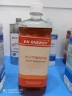 Ecoo-T พัฒนาแผ่นความร้อน UV CTP สัดส่วนเพื่อการพิมพ์ออฟเซ็ต