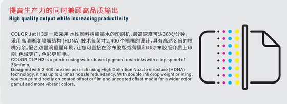 เครื่องพิมพ์เครื่องหมายหมึกดิจิตอล CMYK สําหรับการทํางานง่าย