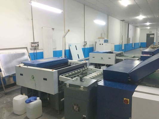 ออนไลน์หนังสือออฟเซ็ต ปรีพิมพ์ ล้างจาน CTP Processor