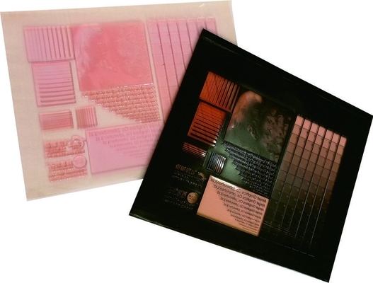 1.14 1.70 2.84 มิลลิเมตร Flexo Digital Photopolymer พล็อตพิมพ์