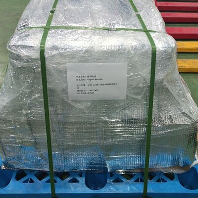 หมึกพิมพ์ออฟเซตกระดาษลูกฟูกเฟล็กโซ