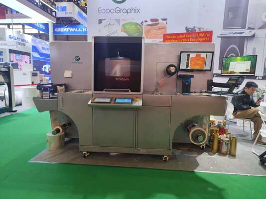 เครื่องผลิตถุงกระดาษแผ่นเดียวก้นเหลี่ยมพร้อมการ์ดด้านบน