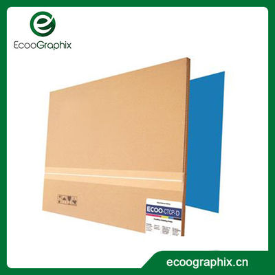 หมึกยูวีสองชั้นแบบบวก 405nm ธรรมดา CTP Offset Printing Plate