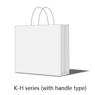 เครื่องขึ้นรูปถุงกระดาษ Interpolated 60bags / Min