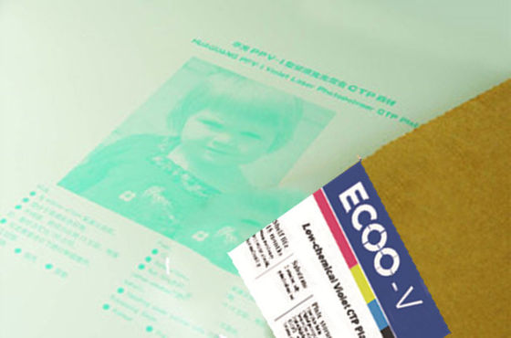 การพิมพ์หนังสือพิมพ์ Digital Photopolymer Negative Violet CTP Plate
