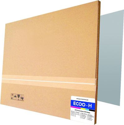 แผ่นอลูมิเนียมพิมพ์เขียวไร้กระบวนการ UV CTCP แผ่นกว้าง 1280 มม.