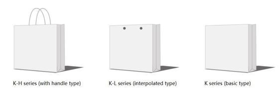 เครื่องทำถุงกระดาษสี่เหลี่ยมด้านล่าง 40pcs / H 450GSM 9KW