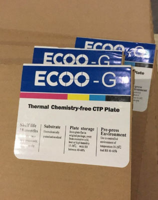 ECOO-G แผ่นความร้อนที่ไม่มีกระบวนการ การแก้ไขที่มิตรต่อสิ่งแวดล้อมสําหรับการพิมพ์บนเครื่องพิมพ์