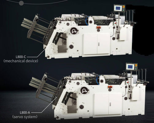 เครื่องทำกล่องกระดาษตั้งเลนเดียว 200 ชิ้น/นาที
